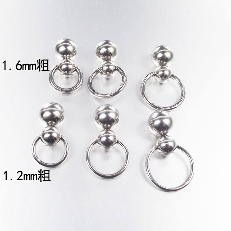 Stainless Steel Double Ball Cu - Nipple Bar Curved ulasan dan harga